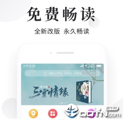 开云真人app下载